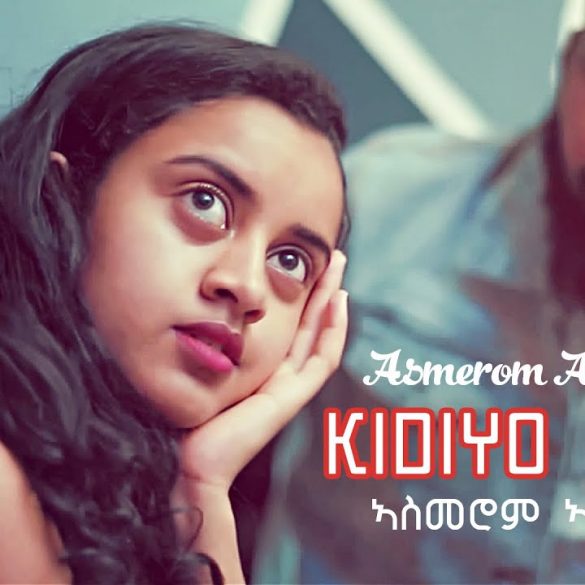 Asmerom Abraham - Kidiyo (Official Video) | Eritrean Music