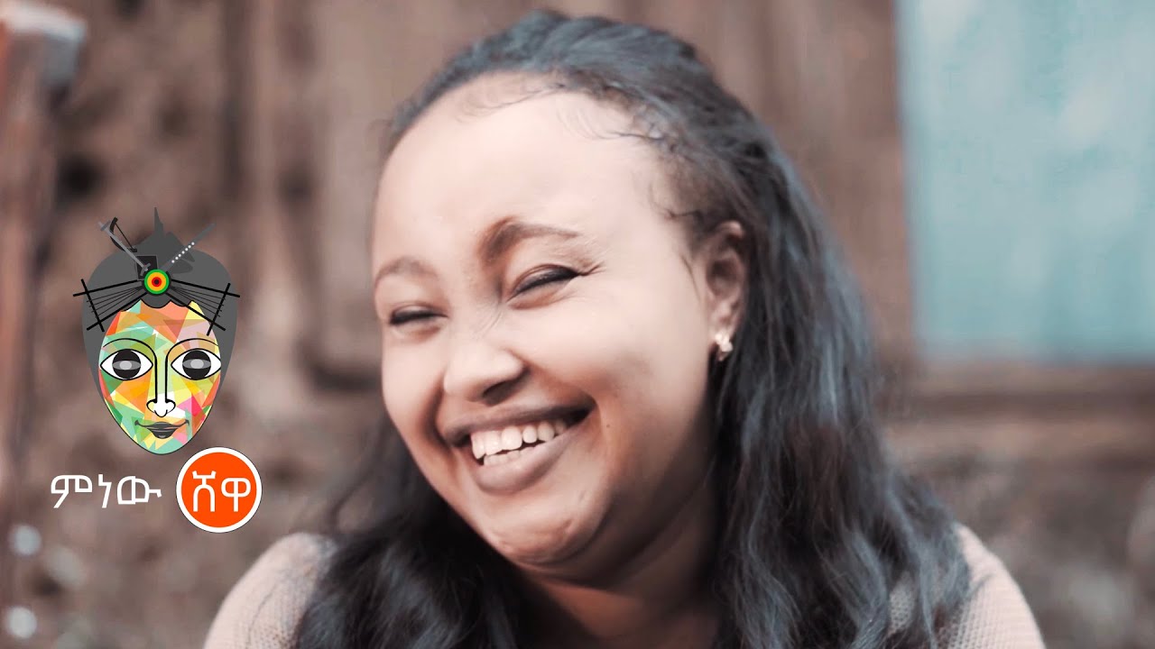 Ethiopian Music : Helen Getachew (Abat) ሄለን ጌታቸው (አባት) – New Ethiopian Music 2021(Official Video)