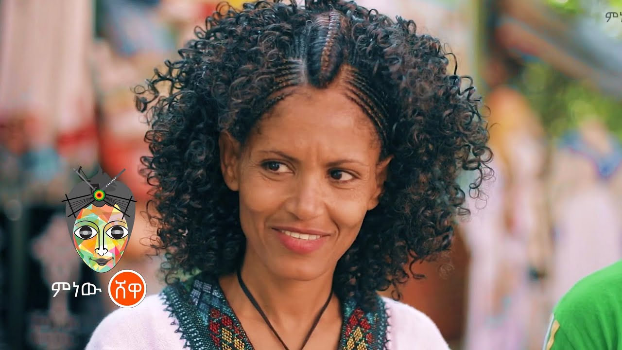 Ethiopian Music : Zimam Ayalew ዝማም አያሌው (ሙሃባዬ) – New Ethiopian Music 2021(Official Video)