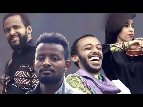 Ethiopian Music: Har'a moo (Cover Song by Muday Trio)  - New Ethiopian Music 2020(Official Video)