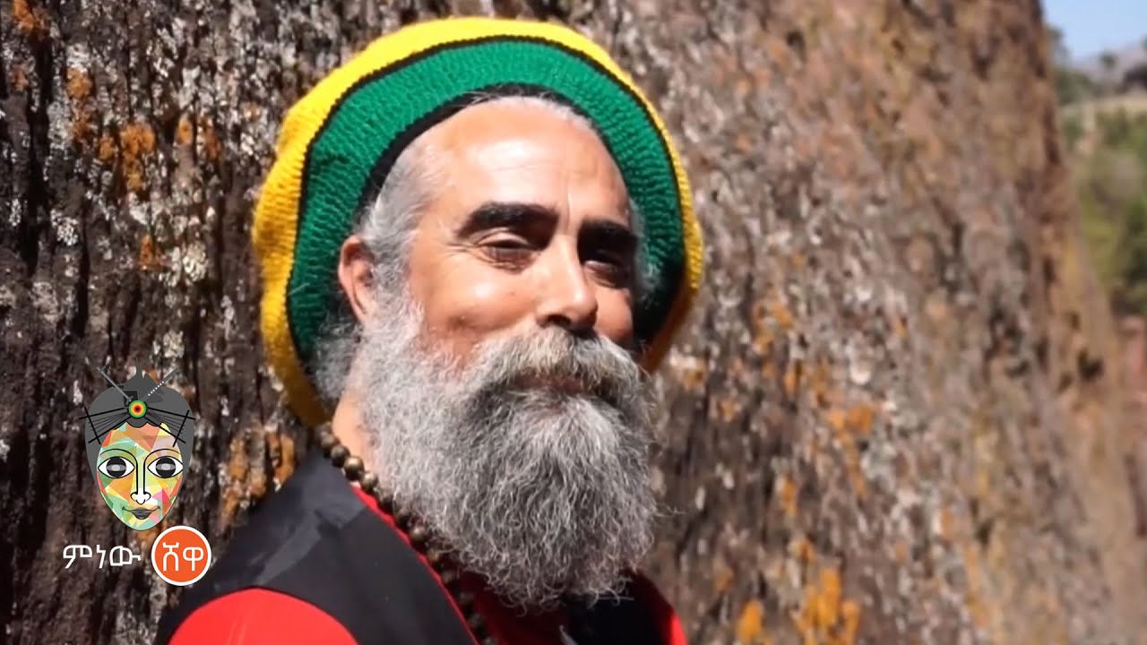 Ethiopian Music : Ras Johnny Dread (Vision) ራዕይ – New Ethiopian Music 2022(Official Video)