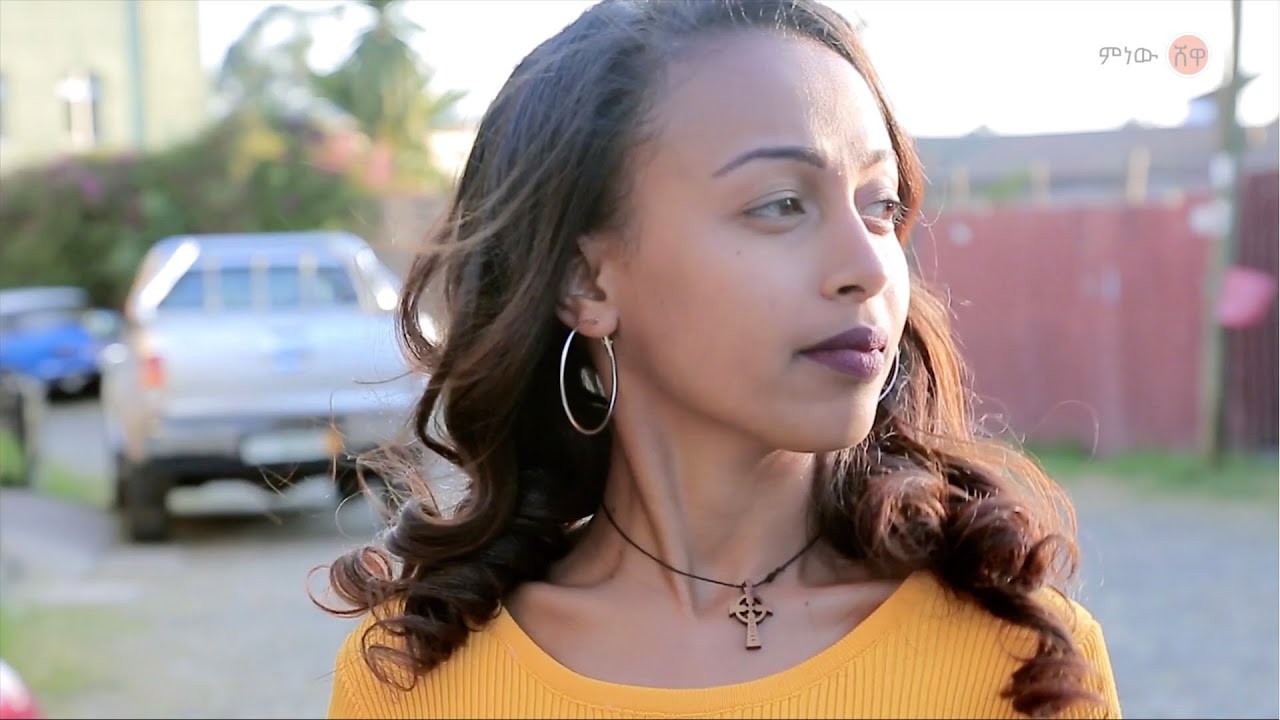 Dawit Desalegn (Ney Ney) ዳዊት ደሳለኝ (ነይ ነይ) New Ethiopian Music 2021(Official Video)