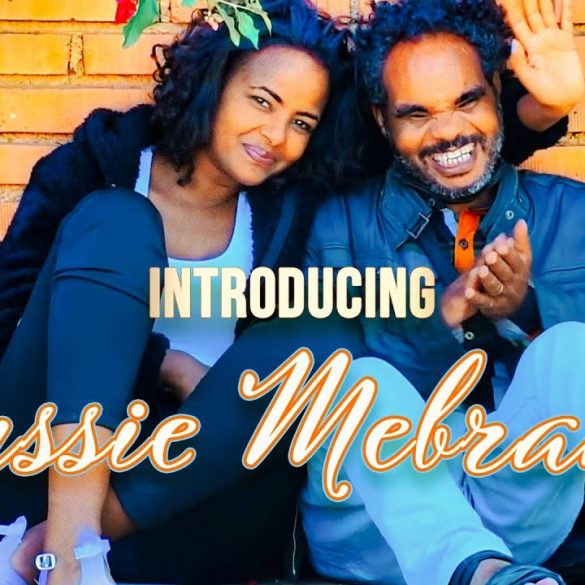 Introducing Mussie Mebrahtu / coming soon / Ynebr Aleku