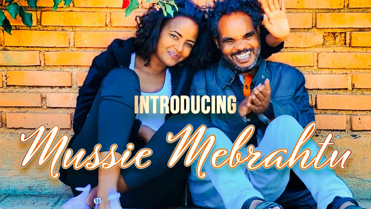 Introducing Mussie Mebrahtu / coming soon / Ynebr Aleku