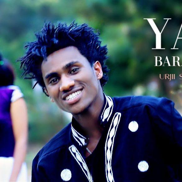 Urjii Salamoon (Miilkii) - Yaa Barashee - New Ethiopian Oromo Music 2021 (Official Videos)