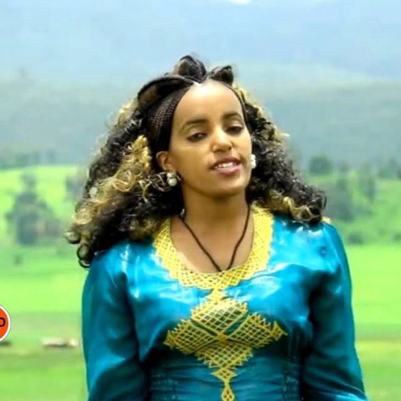 Ethiopian Music : Tizita (Yeneta) ትዝታ (የኔታ) - New Ethiopian Music 2021(Official Video)