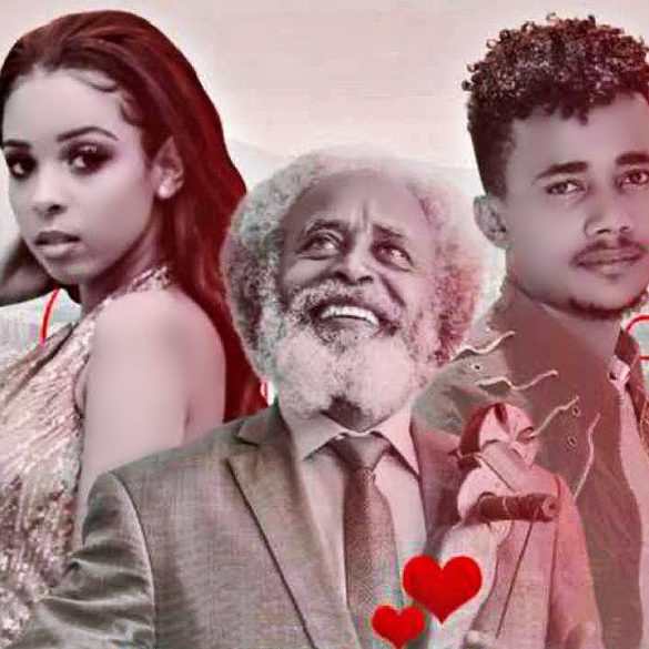 Bereket Darik (Beki) - Fikir | ፍቅር - New Ethiopian Music 2021 (Official Video)