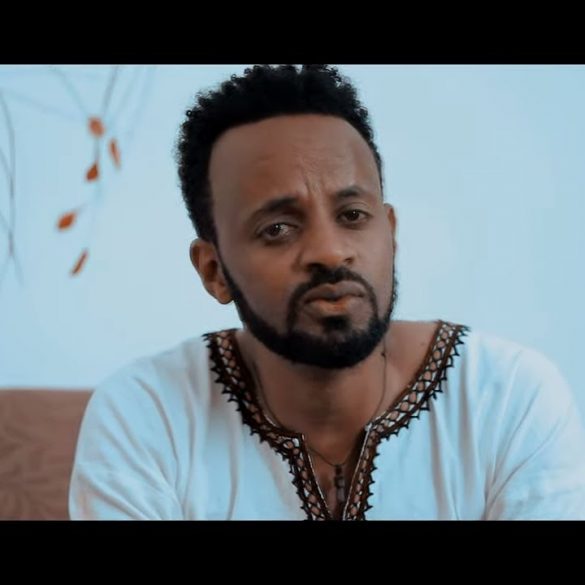 Ethiopian Music : Girum Asfaw (Mela Mela) ግሩም አስፋው "መላ መላ" New Ethiopian Music 2020(Official Video)