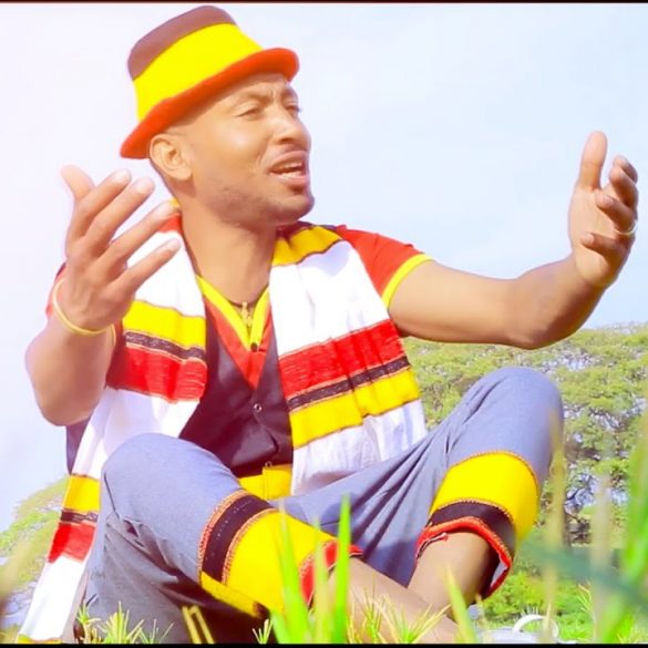 Ethiopian Music : ፍሬው ገበየው (ሃያ ገላ) Frew Gebeyew (Haya Gela) New Ethiopian Music 2020(Official Video