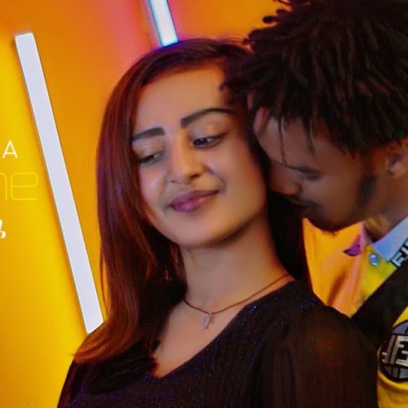 LK X LIA - Kedeme | ቀድሜ - New Ethiopian Music 2021 (Official Video)