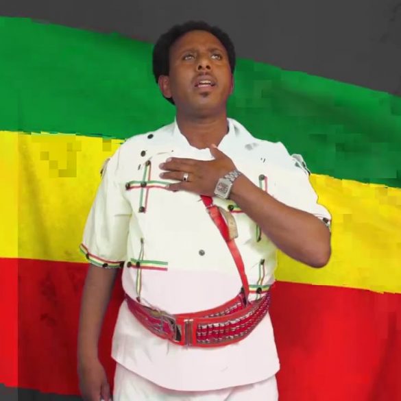 Ethiopian Music : Bitew Dawit (Hagere) ቢተው ዳዊት (ሀገሬ) - New Ethiopian Music 2020(Official Video)