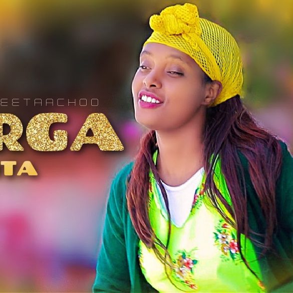 Adaanuu Geetaachoo - Mirga Galchita - New Ethiopian Oromo Music 2022 (Official Video)