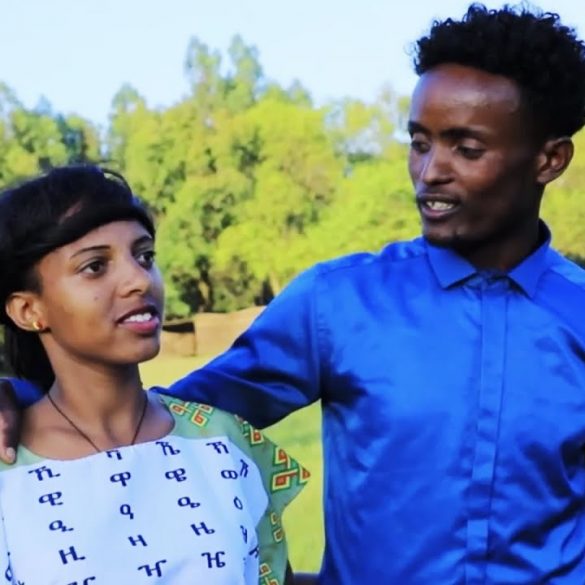 Ethiopian Music : Admachew Ayele አድማቸው አየለ (አሰከረኝ ፍቅሯ) - New Ethiopian Music 2021(Official Video)
