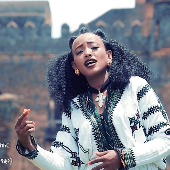 Haimanot Sisay (Ante Gobez) ሃይማኖት ሲሳይ (አንተ ጎበዝ) - New Ethiopian Music 2020(Official Video)
