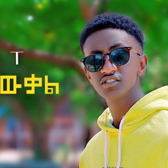 Yabu T - Yastawkal - New Ethiopian Music 2021 (Official Video)
