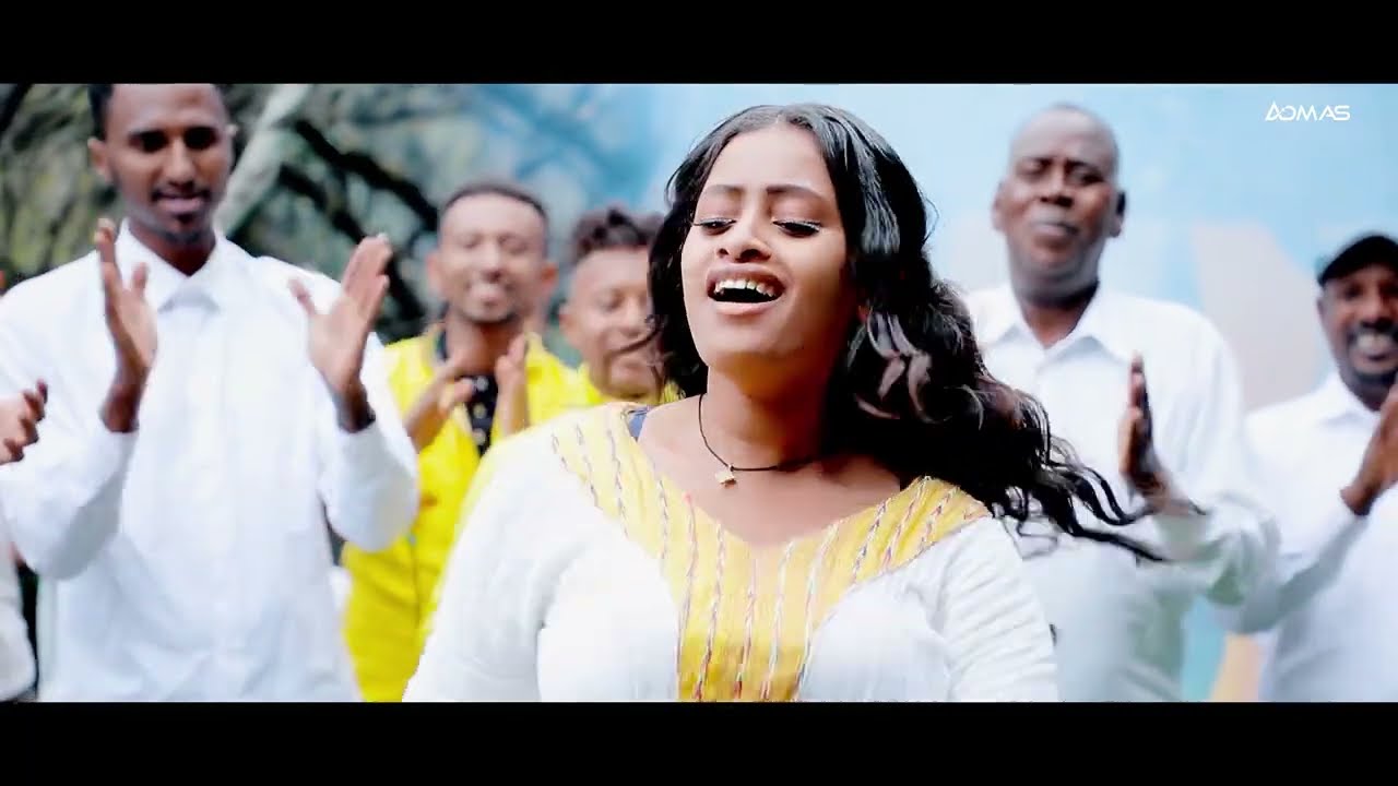 Tame Yebuze lij ENANA |  እናና – New Ethiopian Music 2022 (Official Video)