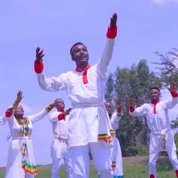 Ethiopian Music : Atalay Yibel አታላይ ይበል (የዓለም ፀሐያ) - New Ethiopian Music 2022(Official Video)