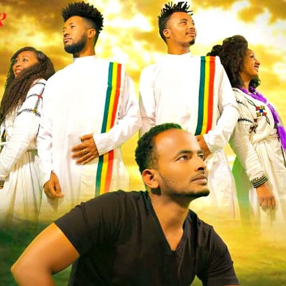 Mafi Kassa - Ethiopia | ኢትዮዽያ - New Ethiopian Music 2020 (Official Video)