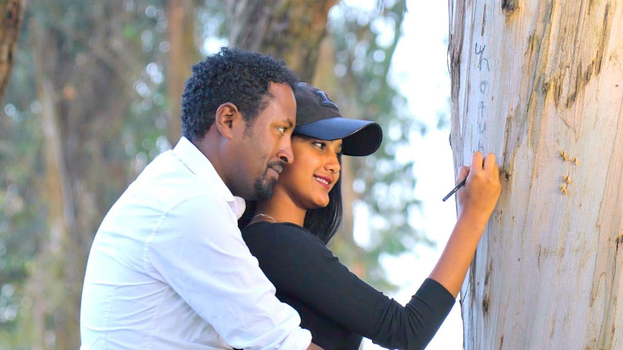 Yosef Bekele – Aye Edaye | አይ እዳዬ – New Ethiopian Music 2018 (Official Video)