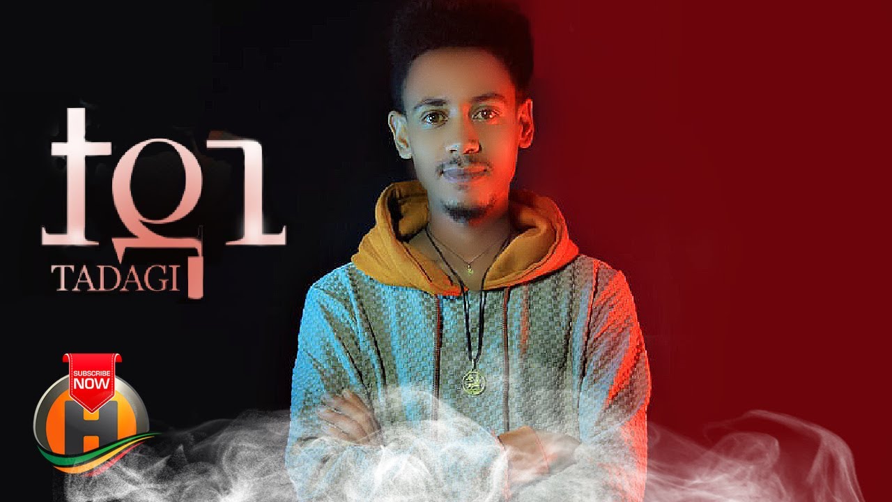 Yo-na Pic Mic ft. Dj Milla – Tadagi | ታዳጊ – New Ethiopian Music 2022 (Official Video)