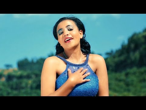 Emnet Mesay – Guro Weshebaye | ጉሮ ወሸባዬ – New Ethiopian Music 2018 (Official Video)