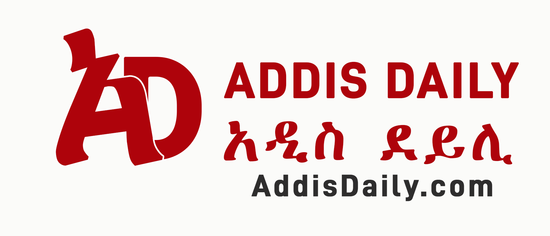 addisdaily logo