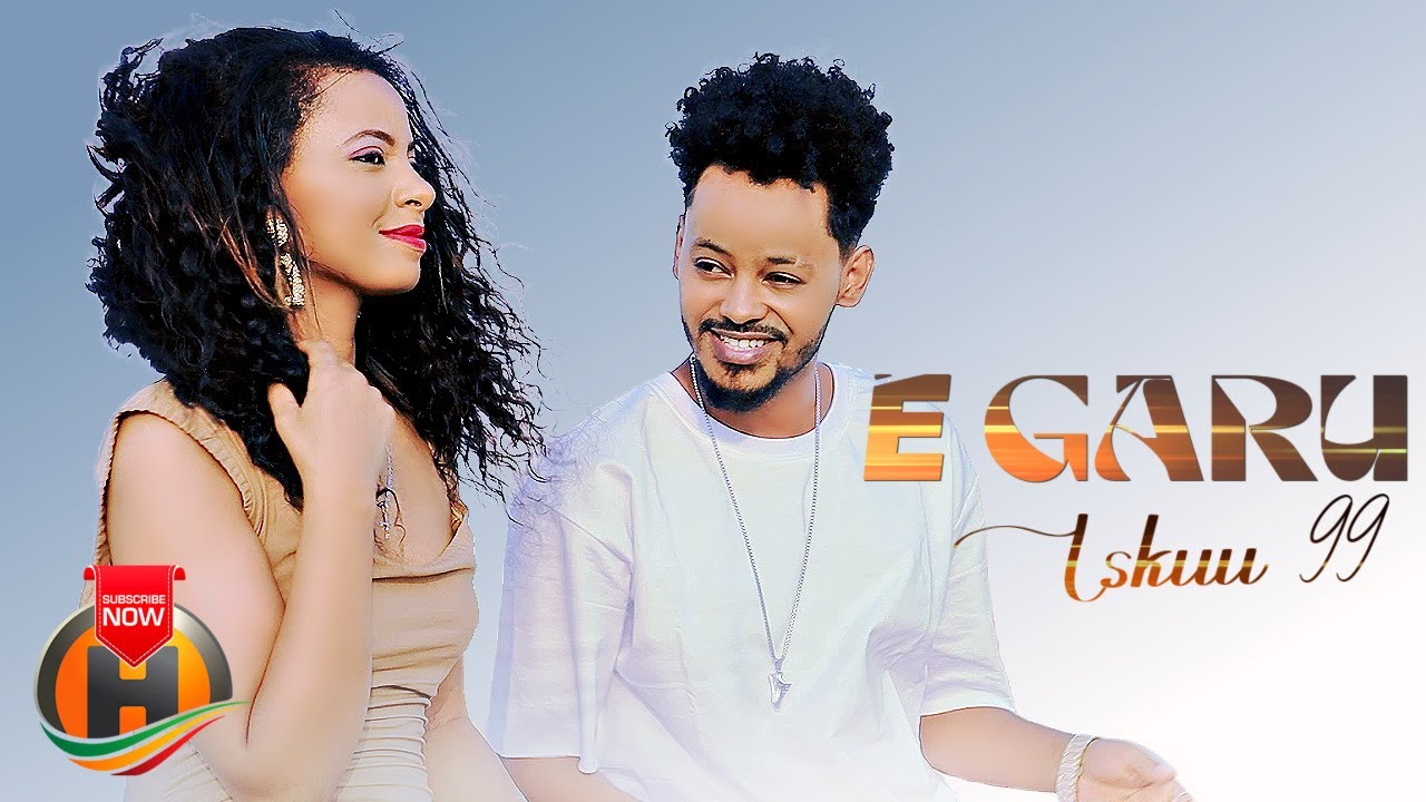 Iskuu 99 – E Garuu – New Ethiopian Music 2022 (Official Video)