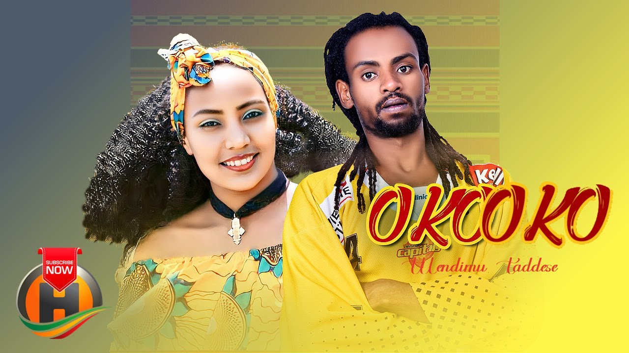 Wendimu Tadesse - OKO OKO - New Ethiopian Music 2022 (Official Video)