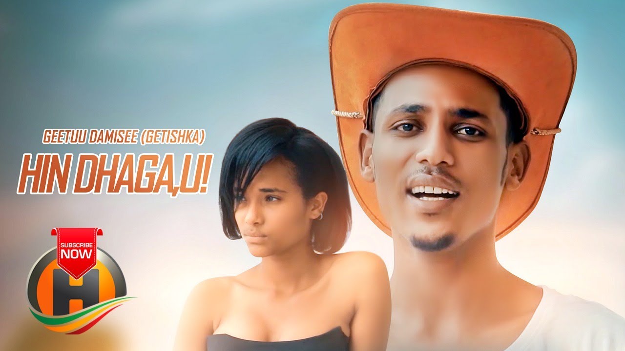 Geetuu Damisee – Hin Dhaga'u – New Ethiopian Music 2020 (Official Video)