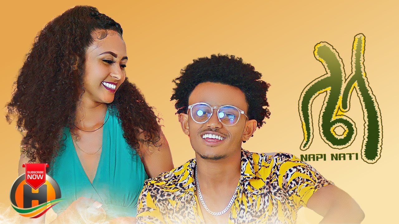 Napi Nati – Lela | ለላ – New Ethiopian Music 2023 (Official Video)