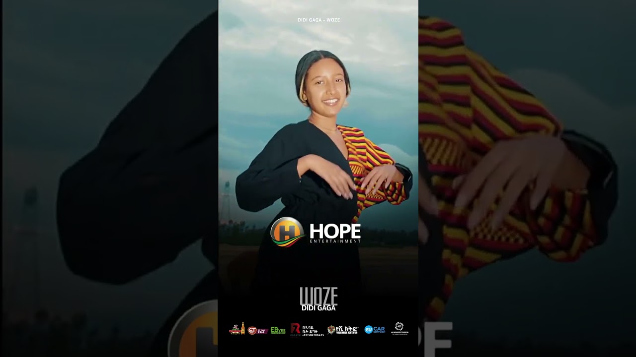 DIDI GAGA – WOZE | ዎዜ – Ethiopian Music 2023 #ethiopianmusic