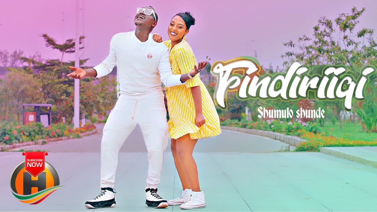 Shumulo Shunde - Findiriiqi - New Ethiopian Music 2023 (Official Video)