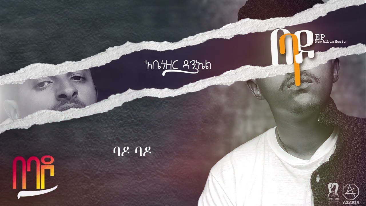 Abeni – Bebado | በባዶ – New Ethiopian Music 2023 (Official Audio with lyrics)