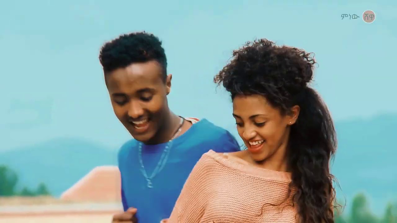 Adane Tesfaye (Yene Mar) አዳነ ተስፋዬ (የኔ ማር) – New Ethiopian Music 2020(Official Video)