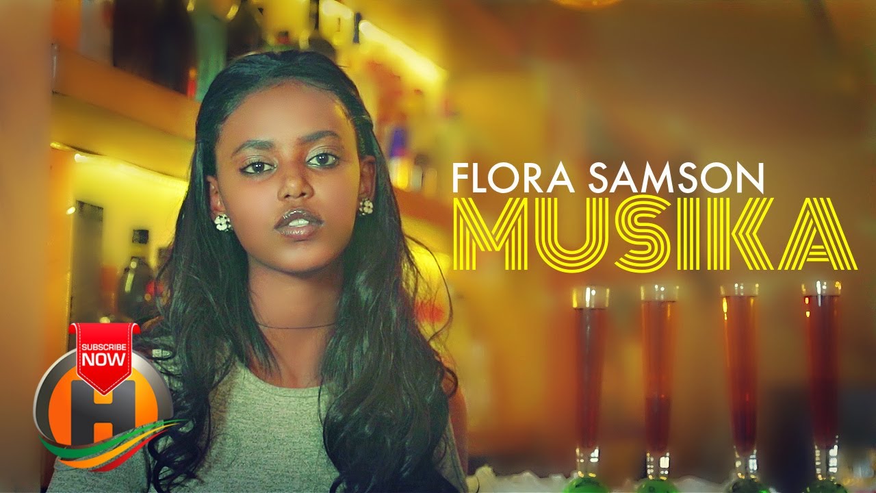 Flora Samson – Musika | ሙዚቃ – New Ethiopian Music 2021 (Official Video)