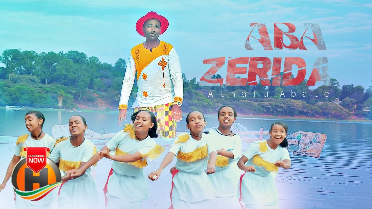 Atnafu Abate - Aba Zerida | አባ ዜሪዳ - New Ethiopian Music 2023 (Official Video)