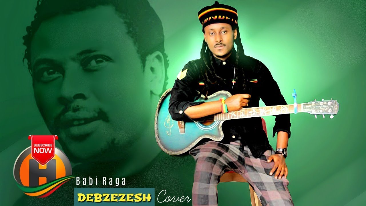 Babby Ragga – Debzezesh | ደብዝዘሽ – Ethiopian Cover Music 2020 (Official Video)