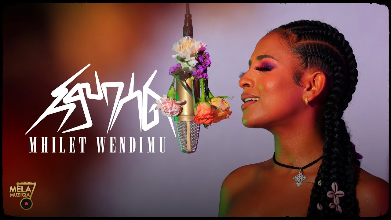 Mahlet Wendimu (ማሂ) – Ambassel (አምባሰል ) New Ethiopian Music 2023