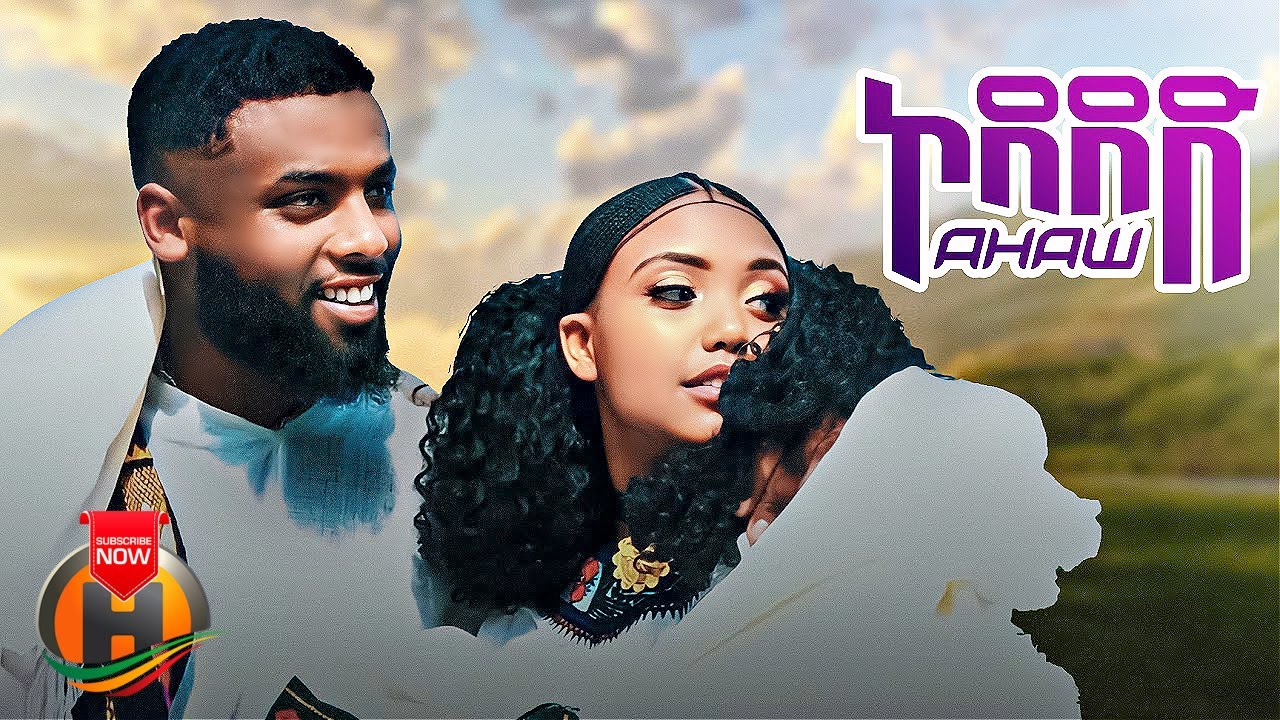 Ahaw – Kodeded | ኮደደድ – New Tigrigna Music 2023 (Official Video)