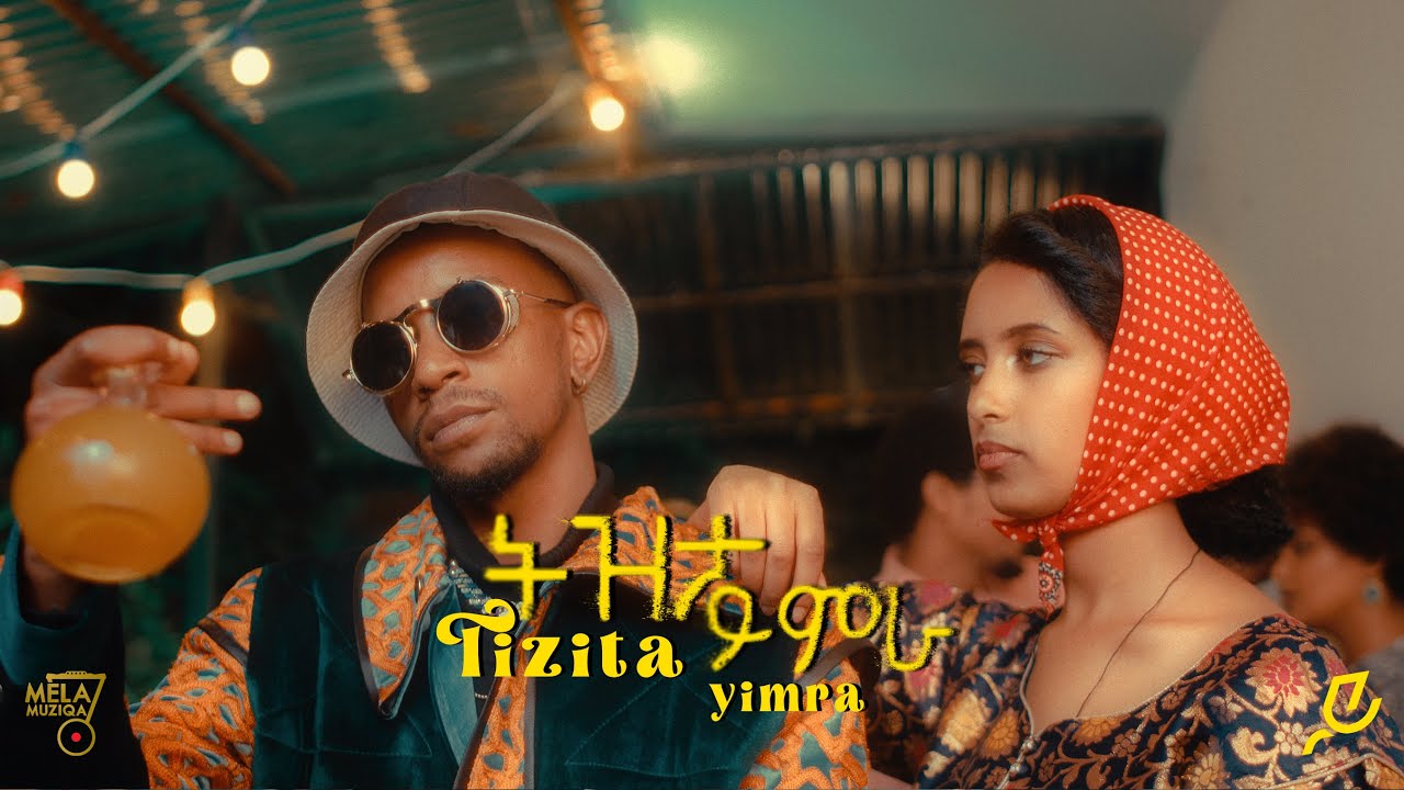 @Yimraa | ይምራ – ትዝታ | Tizita New Ethiopian Music 2023 Official Music Video