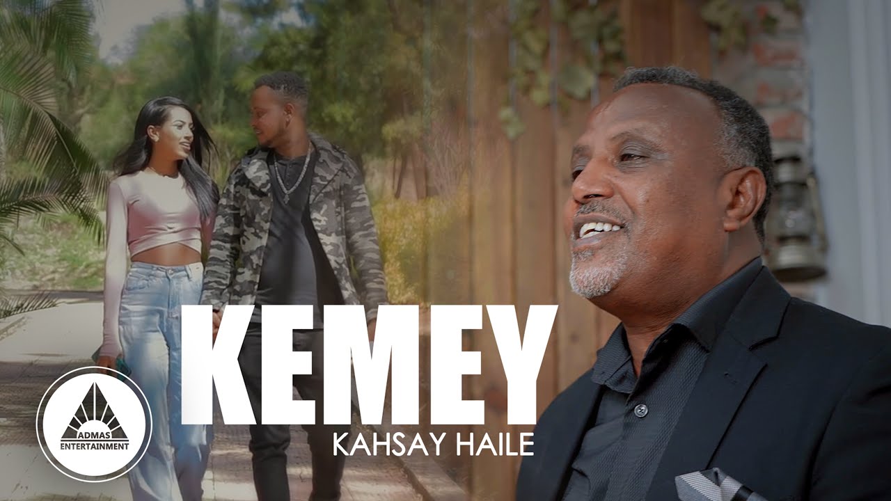 Kahsay Haile – KEMEY | ካሕሳይ ሃይለ – ከመይ New Eritrean Music 2023