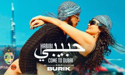 Ethiopian Music : Burik (Come to Dubai) - New Ethiopian Music 2024(Official Video)