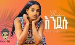 Ethiopian Music : Mahlet Balcha (Endesu) ማህሌት ባልቻ (እንደሱ) - New Ethiopian Music 2024(Official Video)