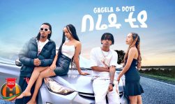 Gagela & Doye - Beredu Tiya | በሬዱ ቲያ  - New Ethiopian Music 2024 (Official Video)